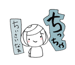 writing brush girl vol.7 sticker #8203924