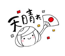 writing brush girl vol.7 sticker #8203925