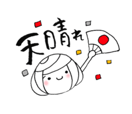 writing brush girl vol.7 sticker #8203925