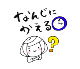 writing brush girl vol.7 sticker #8203934