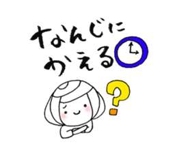 writing brush girl vol.7 sticker #8203934