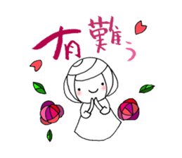 writing brush girl vol.7 sticker #8203938