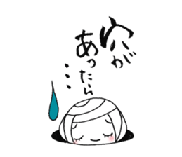 writing brush girl vol.7 sticker #8203940