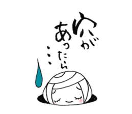 writing brush girl vol.7 sticker #8203940