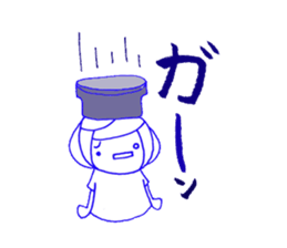 writing brush girl vol.7 sticker #8203941