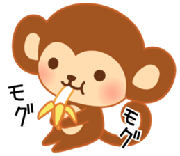 Baby monkey "Momo" sticker #8203948