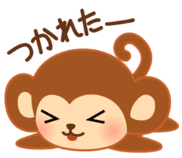 Baby monkey "Momo" sticker #8203955