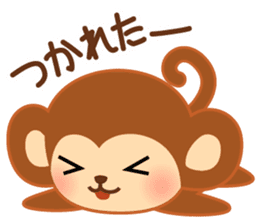 Baby monkey "Momo" sticker #8203955