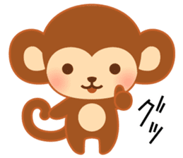 Baby monkey "Momo" sticker #8203961