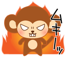 Baby monkey "Momo" sticker #8203969
