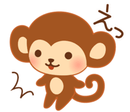 Baby monkey "Momo" sticker #8203978