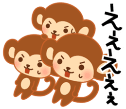 Baby monkey "Momo" sticker #8203982