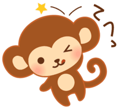 Baby monkey "Momo" sticker #8203984