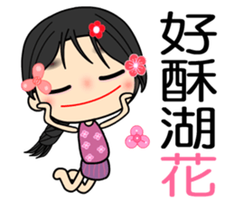 Yaatoo sticker #8204007