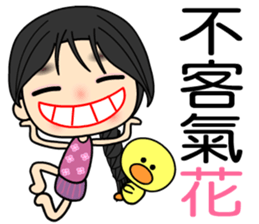 Yaatoo sticker #8204019