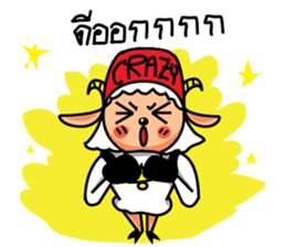 Goat Goat sticker #8204034