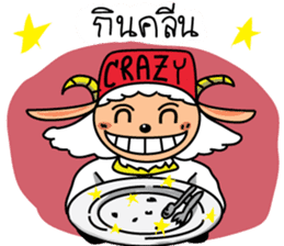 Goat Goat sticker #8204035