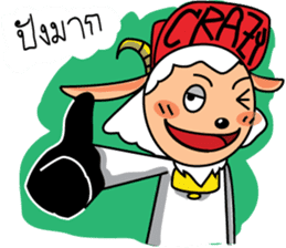 Goat Goat sticker #8204041