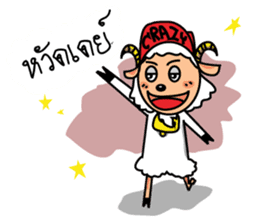 Goat Goat sticker #8204042