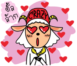 Goat Goat sticker #8204044