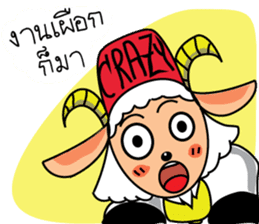 Goat Goat sticker #8204046