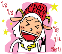 Goat Goat sticker #8204057