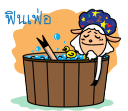 Goat Goat sticker #8204058