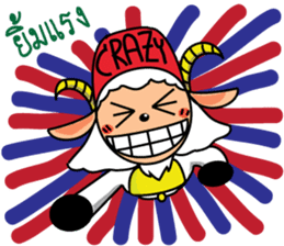 Goat Goat sticker #8204061