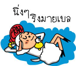 Goat Goat sticker #8204062