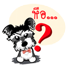 Mini Schnauzer sticker #8204113