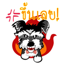 Mini Schnauzer sticker #8204115