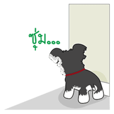 Mini Schnauzer sticker #8204144