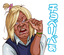 KO-GAL sticker #8204308