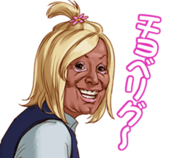 KO-GAL sticker #8204309