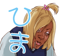 KO-GAL sticker #8204310