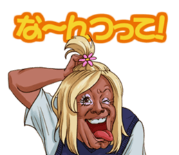 KO-GAL sticker #8204312