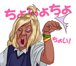 KO-GAL sticker #8204317