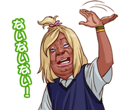 KO-GAL sticker #8204318