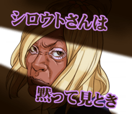 KO-GAL sticker #8204320