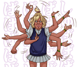 KO-GAL sticker #8204322