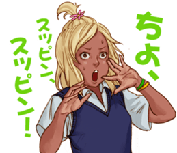 KO-GAL sticker #8204323