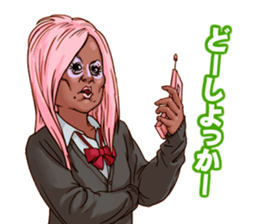 KO-GAL sticker #8204324