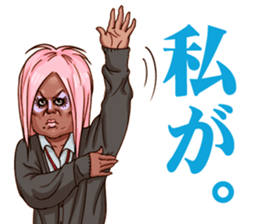 KO-GAL sticker #8204328