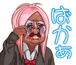 KO-GAL sticker #8204329