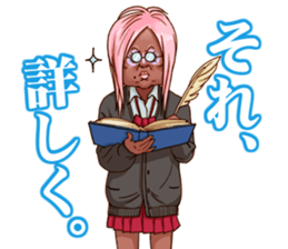 KO-GAL sticker #8204331