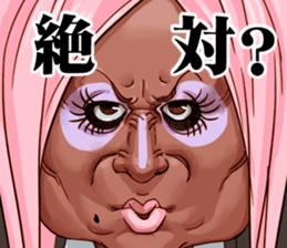 KO-GAL sticker #8204333