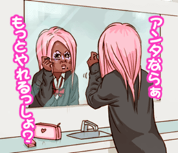 KO-GAL sticker #8204334