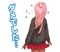 KO-GAL sticker #8204335