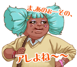 KO-GAL sticker #8204337