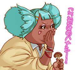 KO-GAL sticker #8204338